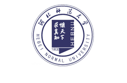 河北師範大學